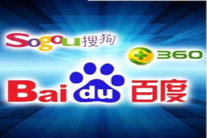 SEM网络推广案例解析：效果翻倍秘籍
